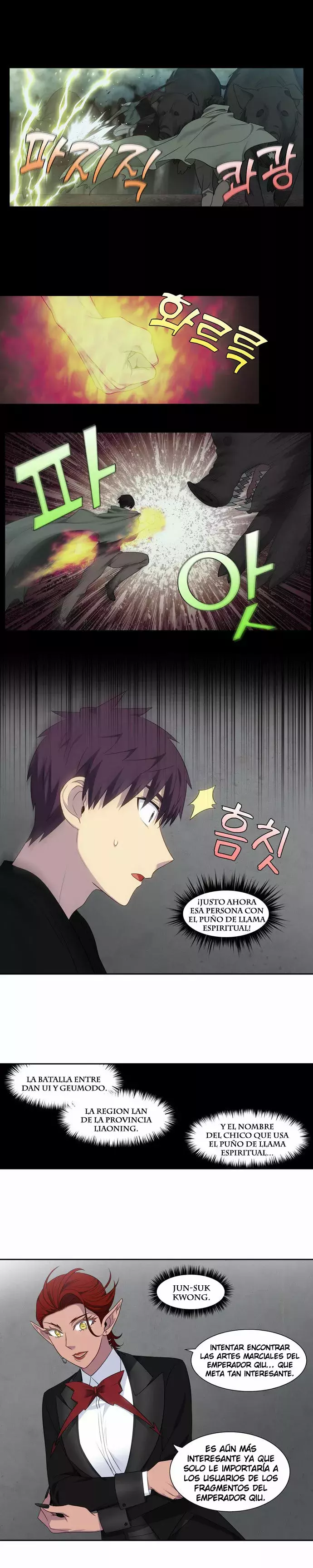 Read The Gamer Es Manga Online