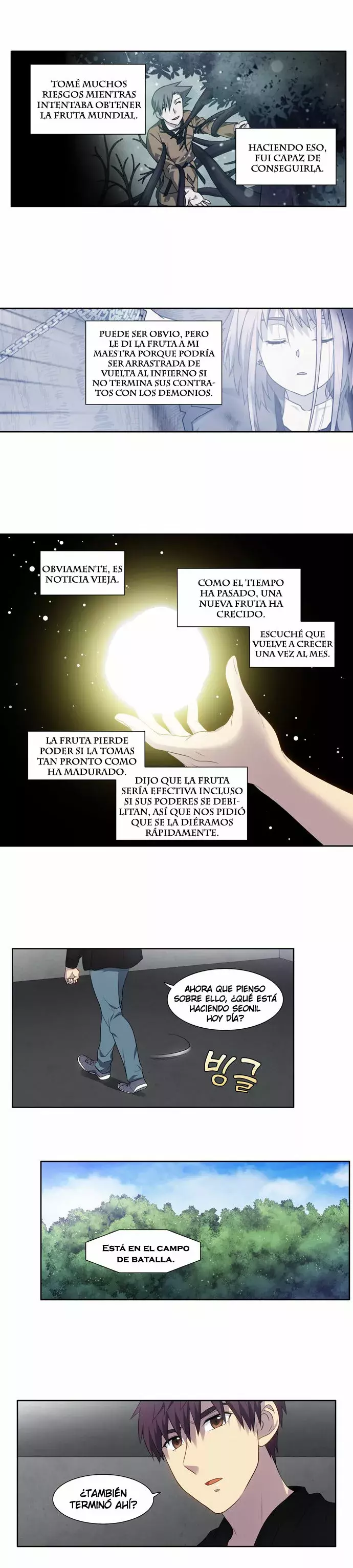 Read The Gamer Es Manga Online