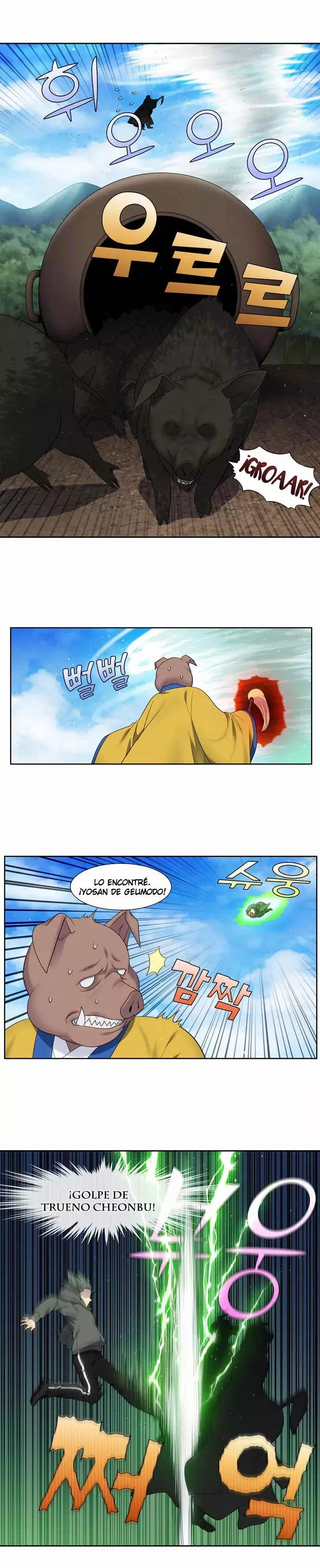 Read The Gamer Es Manga Online