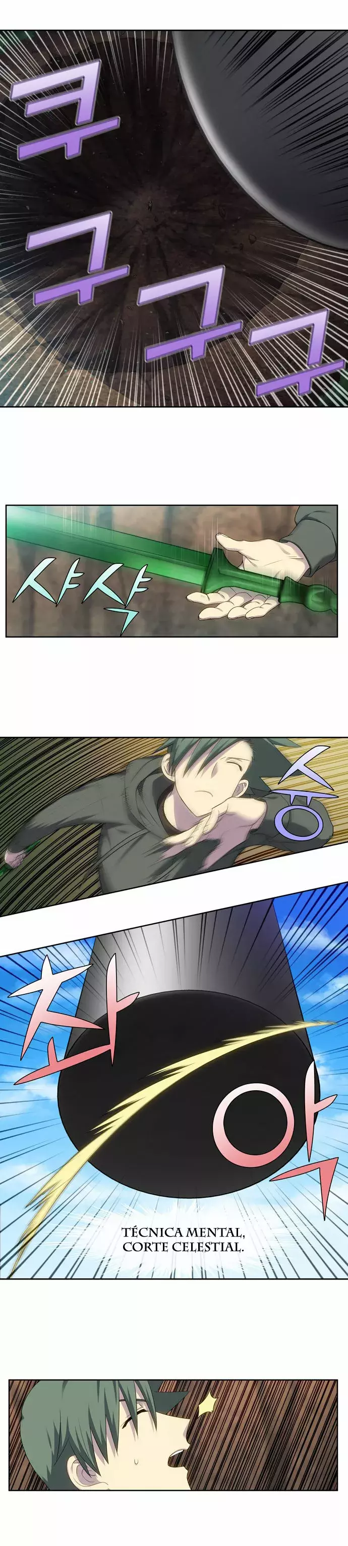 Read The Gamer Es Manga Online