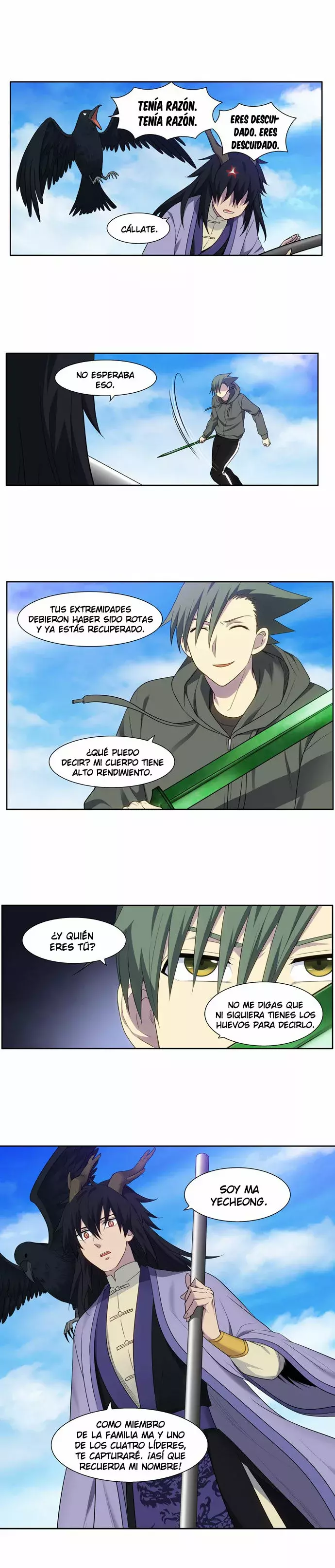 Read The Gamer Es Manga Online