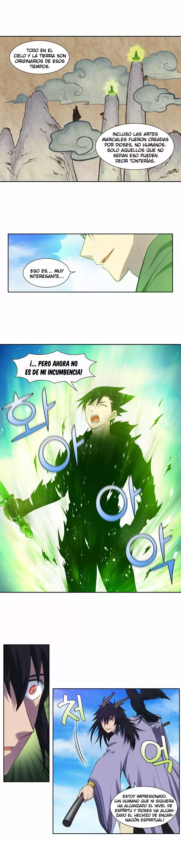 Read The Gamer Es Manga Online