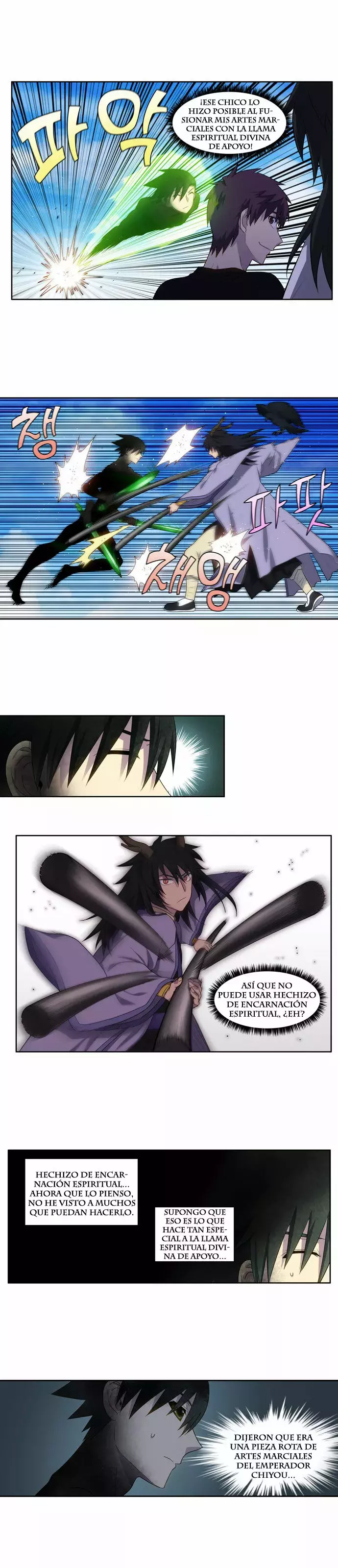 Read The Gamer Es Manga Online