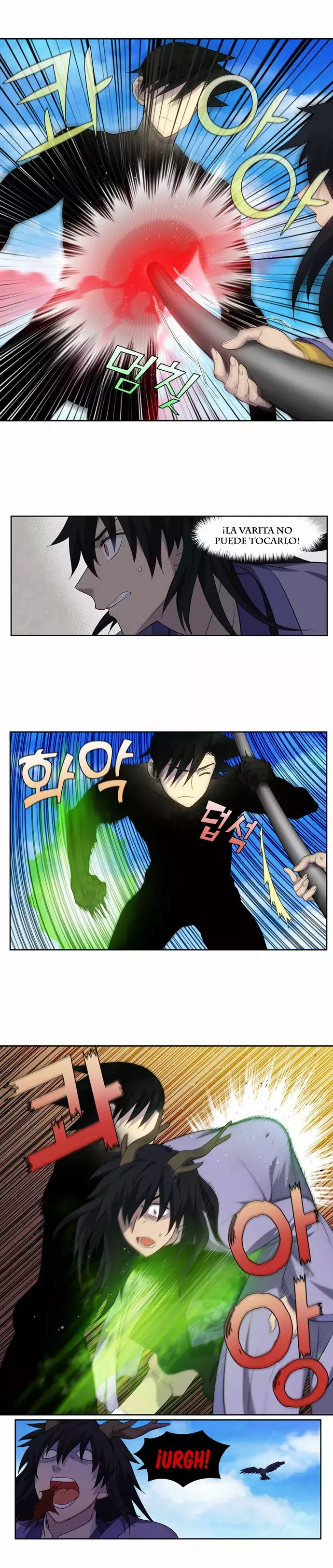 Read The Gamer Es Manga Online