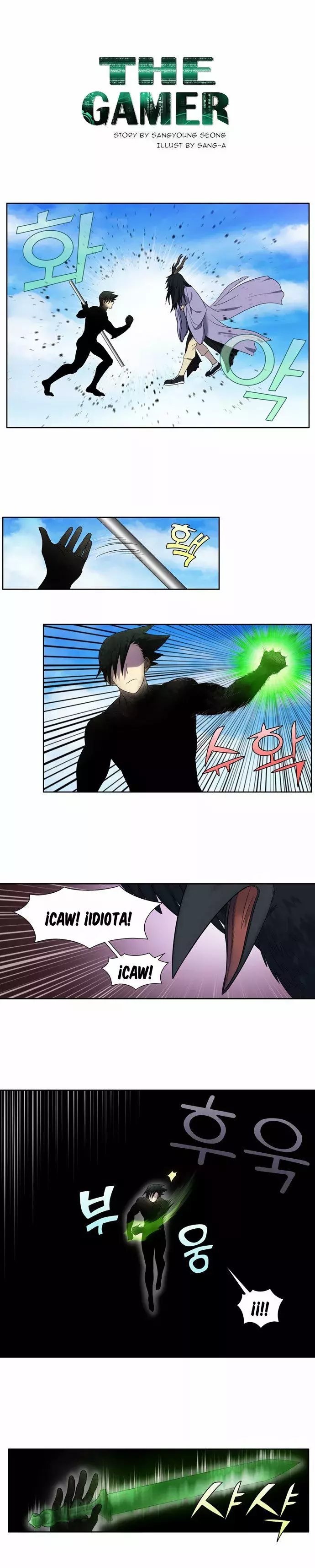 Read The Gamer Es Manga Online