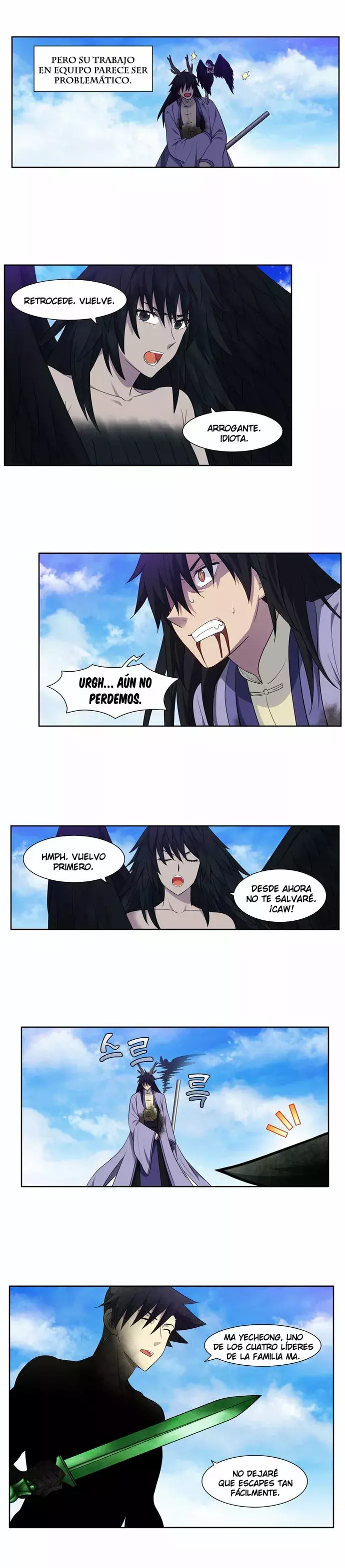 Read The Gamer Es Manga Online