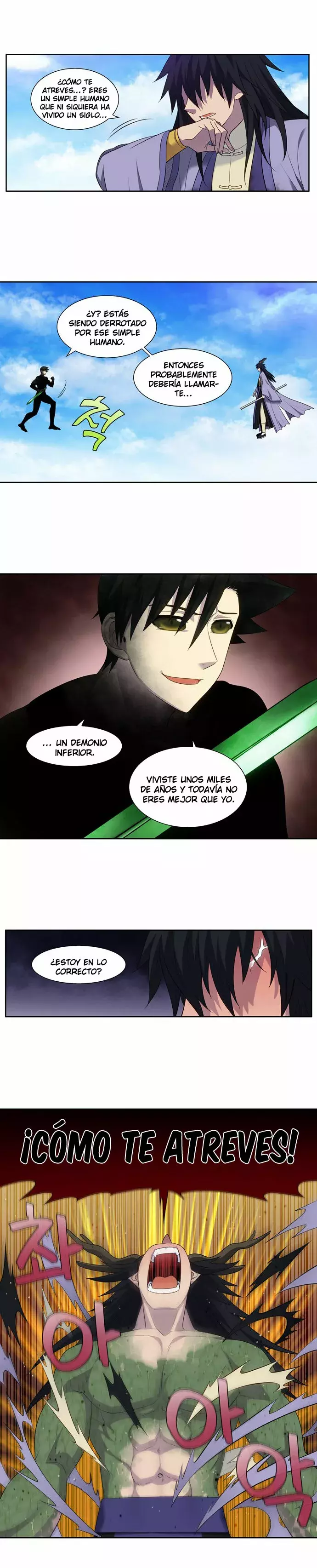 Read The Gamer Es Manga Online