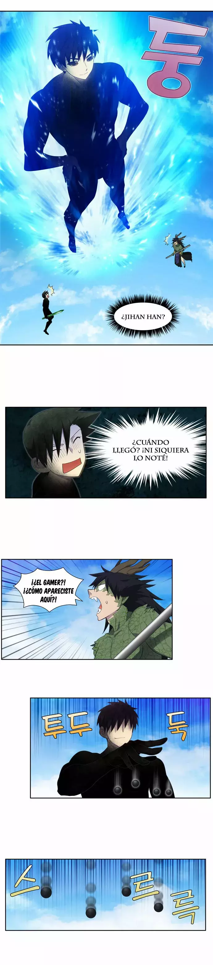 Read The Gamer Es Manga Online