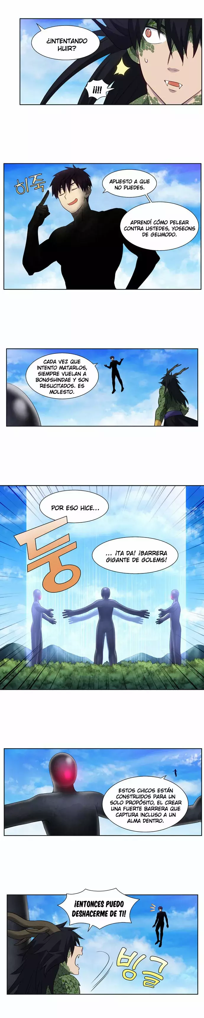 Read The Gamer Es Manga Online