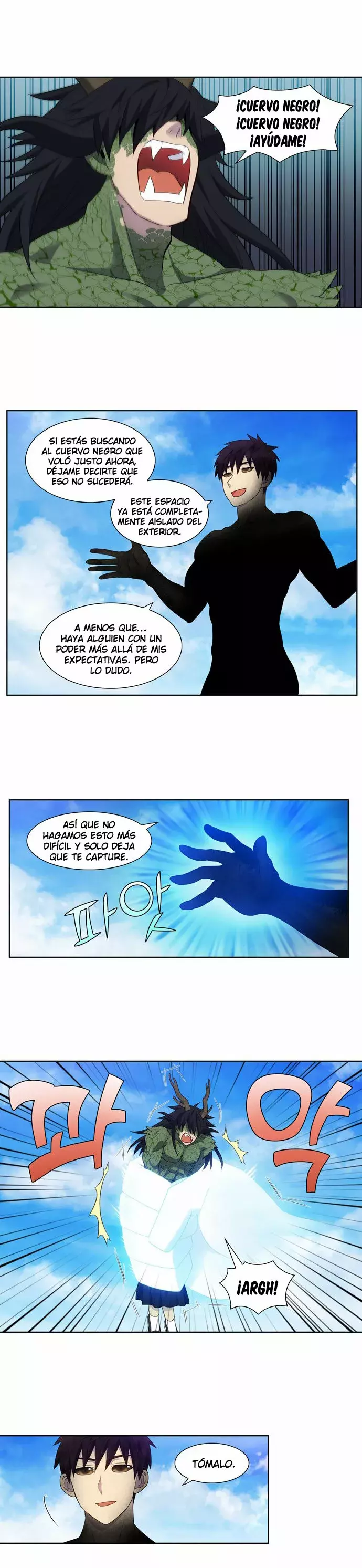 Read The Gamer Es Manga Online