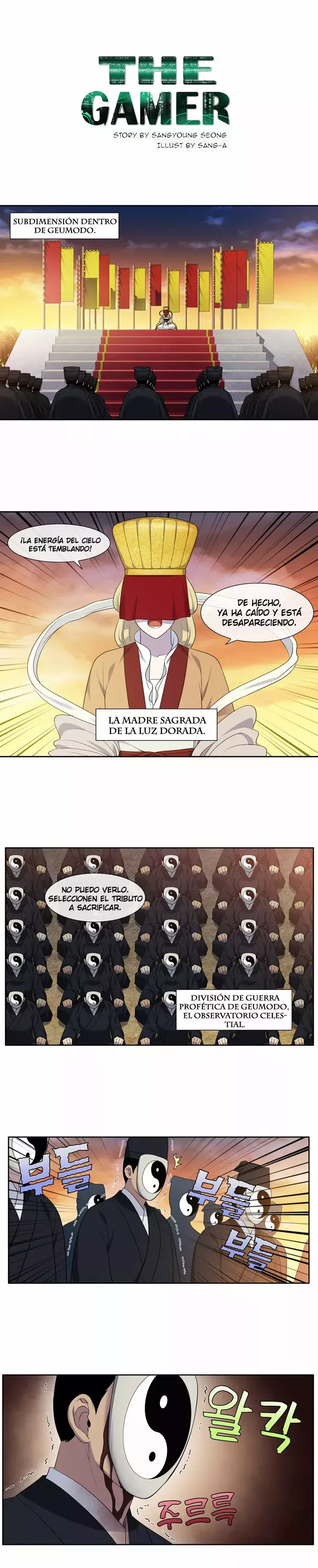 Read The Gamer Es Manga Online