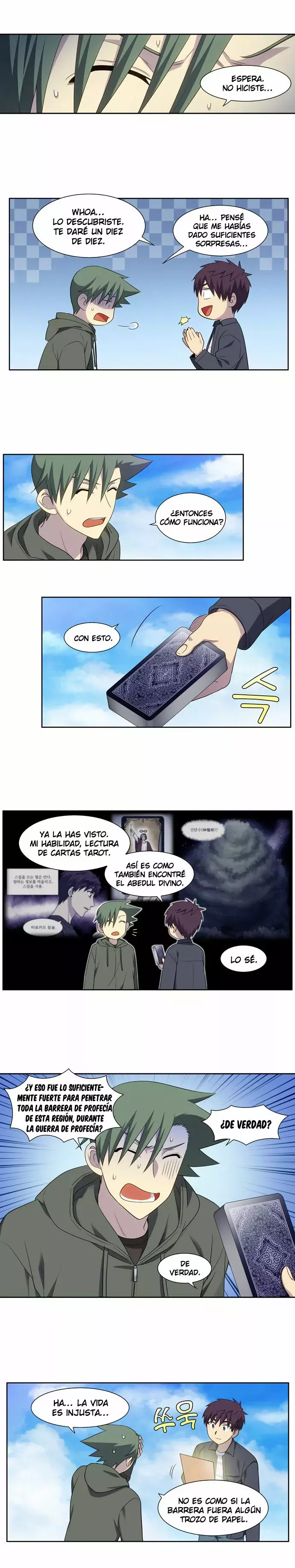 Read The Gamer Es Manga Online