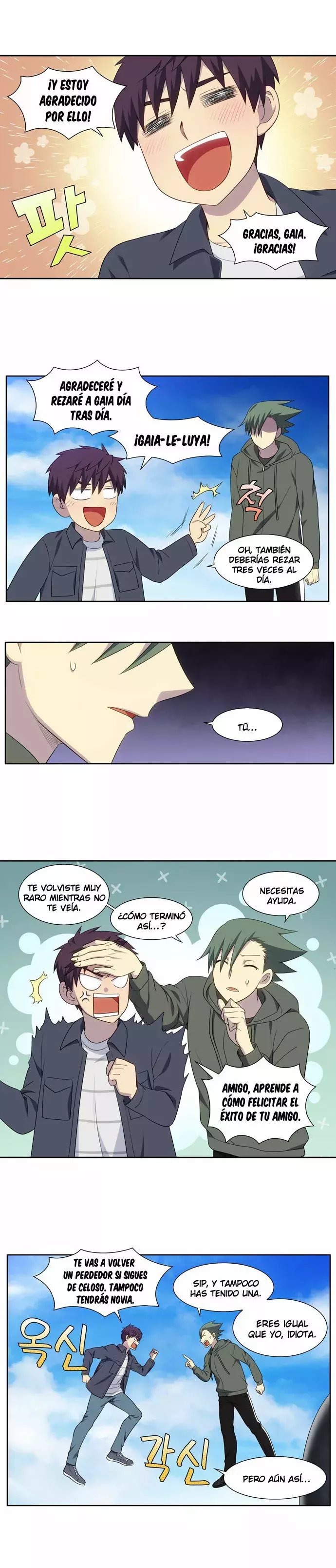 Read The Gamer Es Manga Online