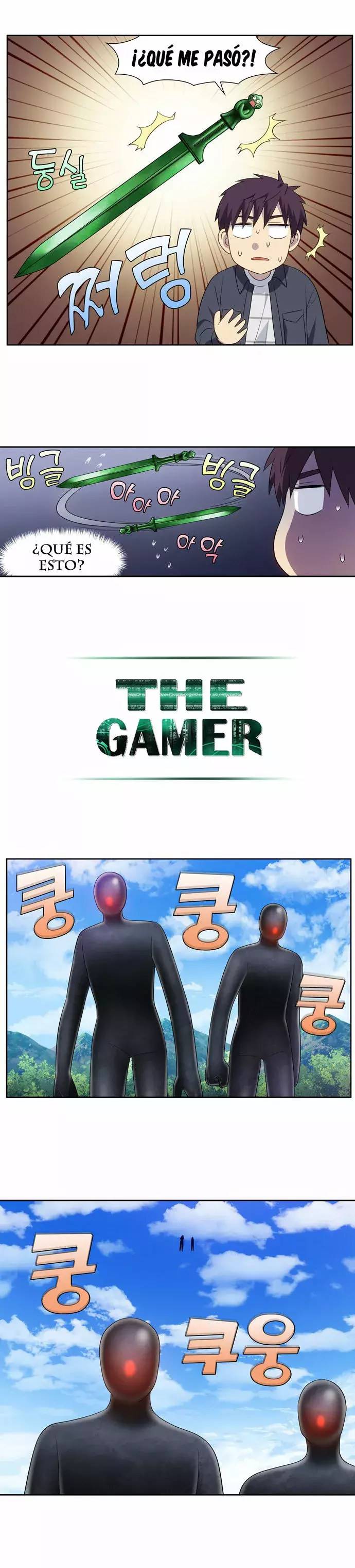 Read The Gamer Es Manga Online