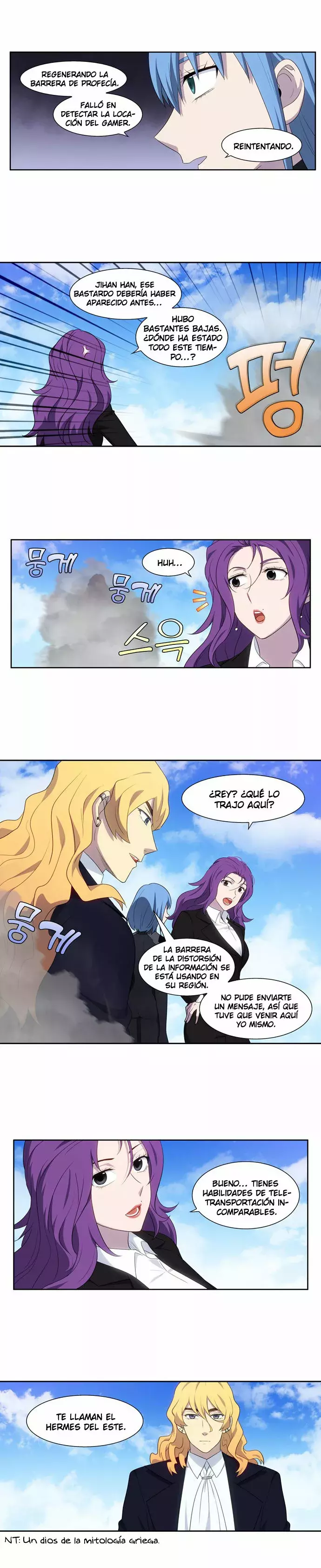 Read The Gamer Es Manga Online