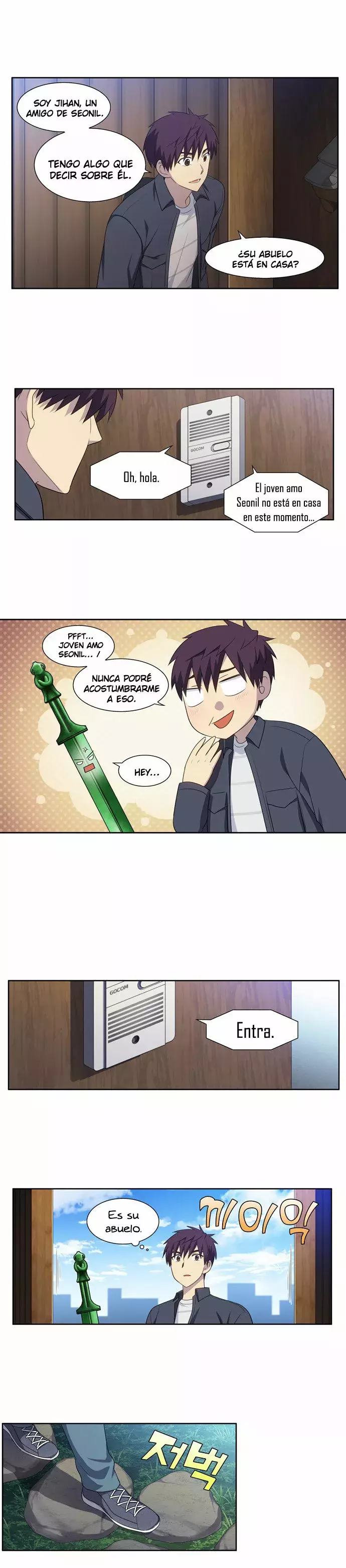 Read The Gamer Es Manga Online