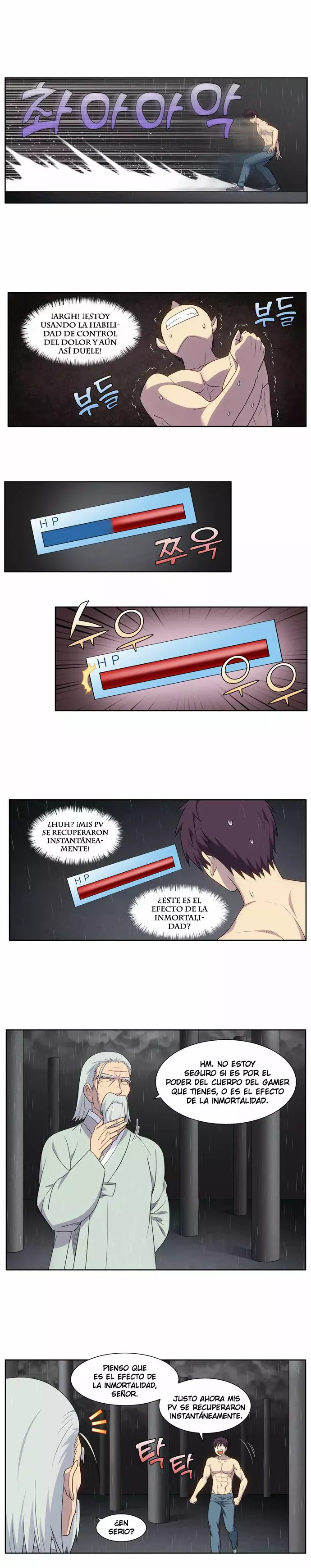 Read The Gamer Es Manga Online