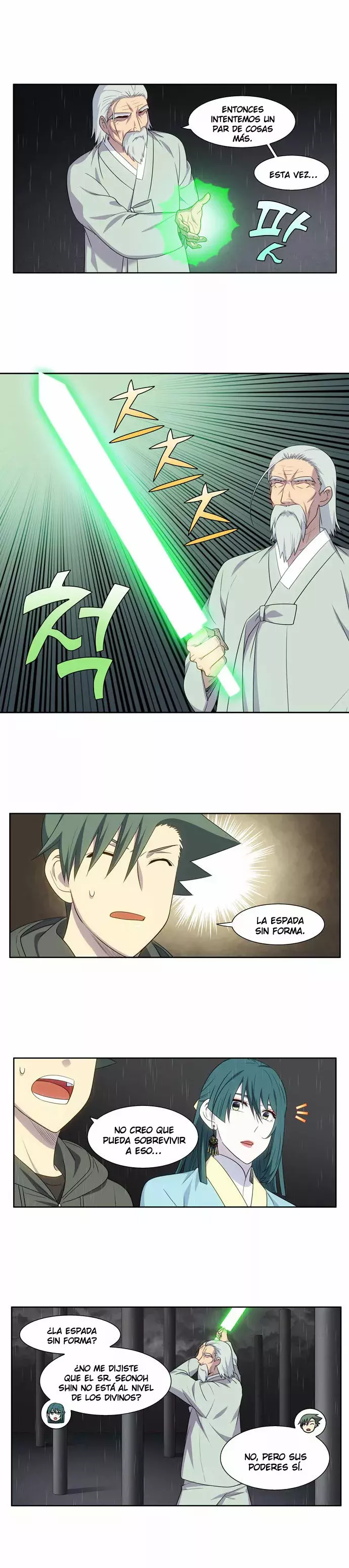Read The Gamer Es Manga Online