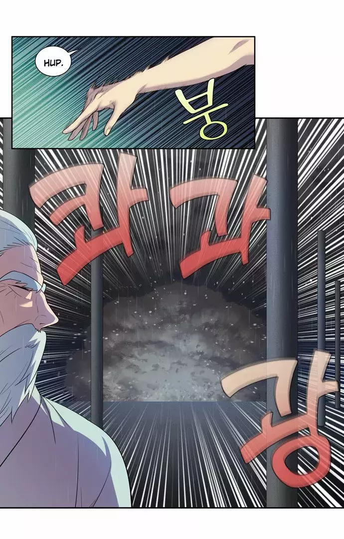 Read The Gamer Es Manga Online