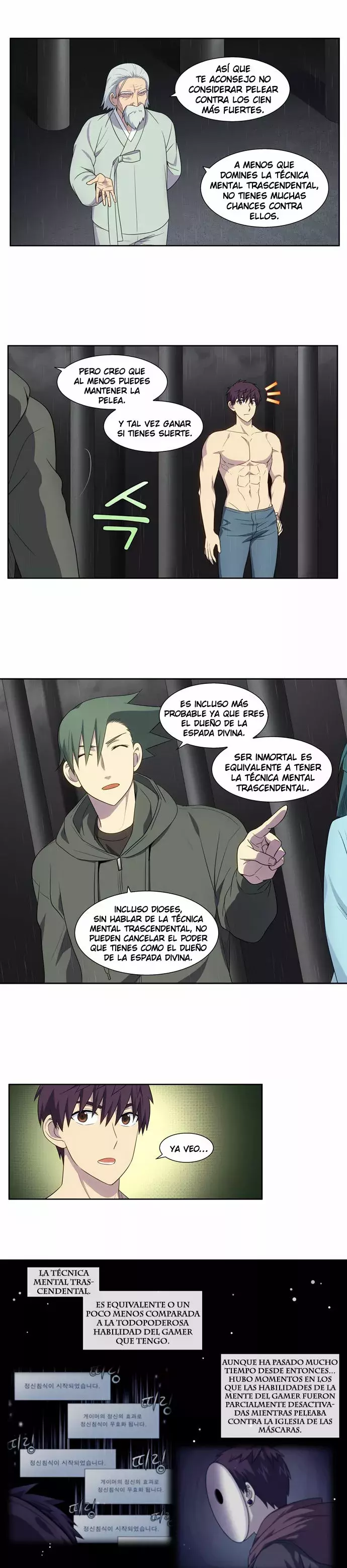 Read The Gamer Es Manga Online