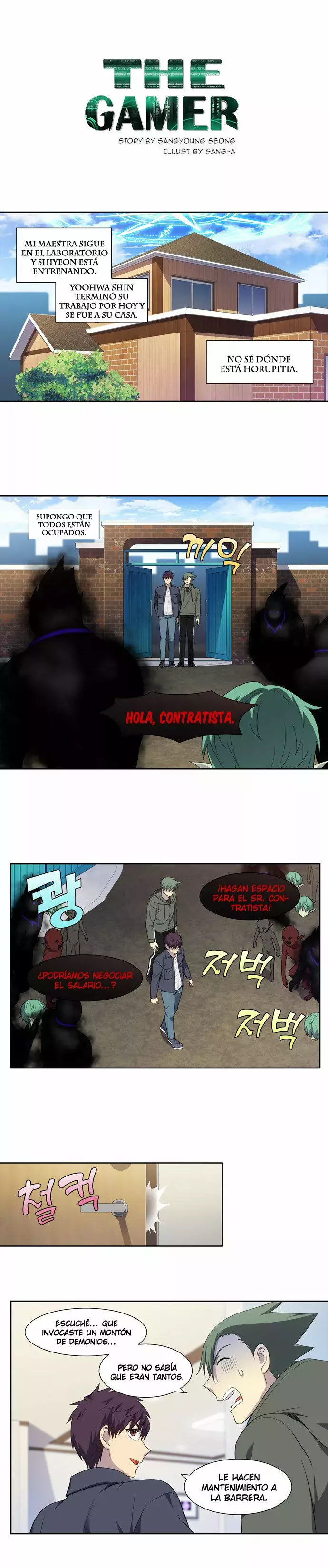 Read The Gamer Es Manga Online