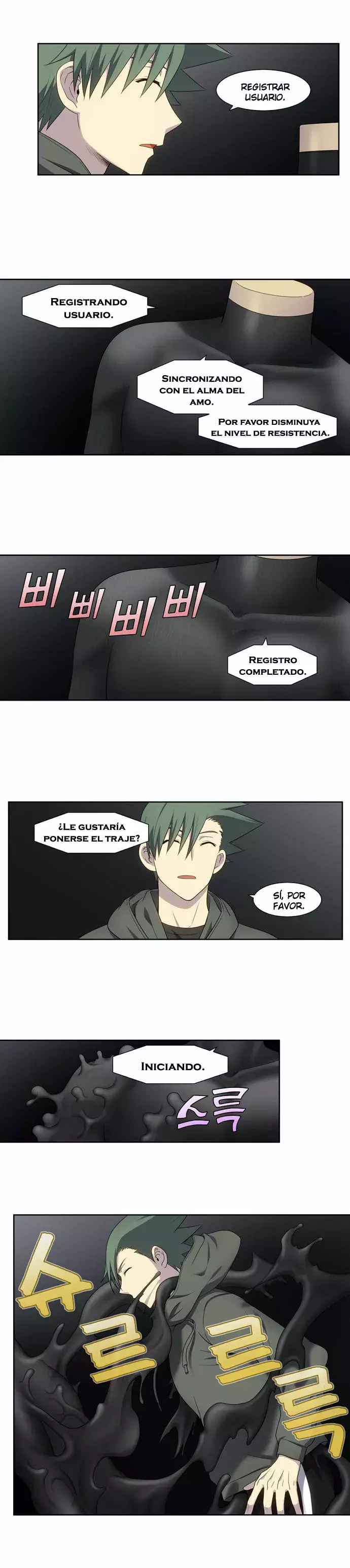 Read The Gamer Es Manga Online