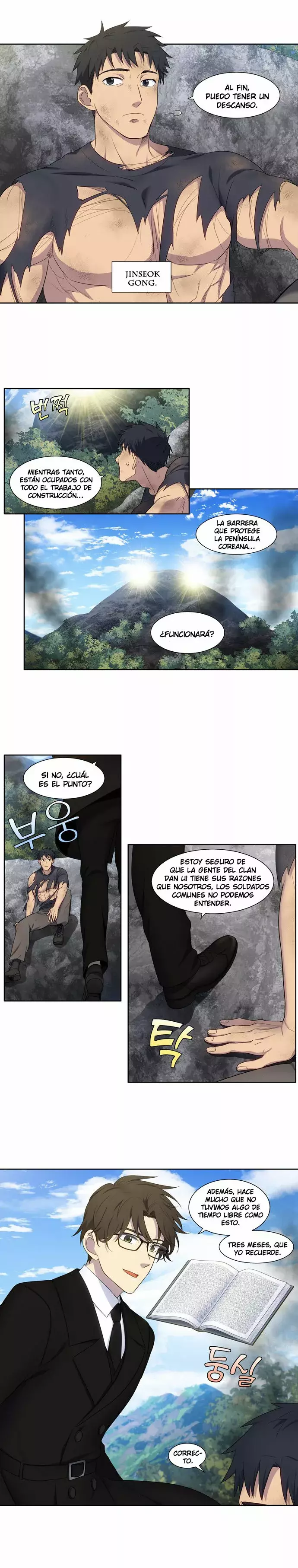 Read The Gamer Es Manga Online