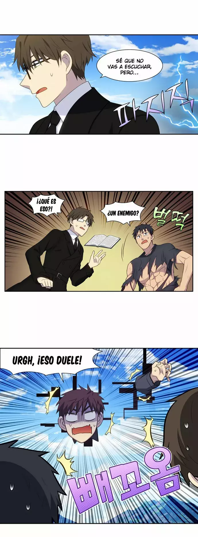 Read The Gamer Es Manga Online
