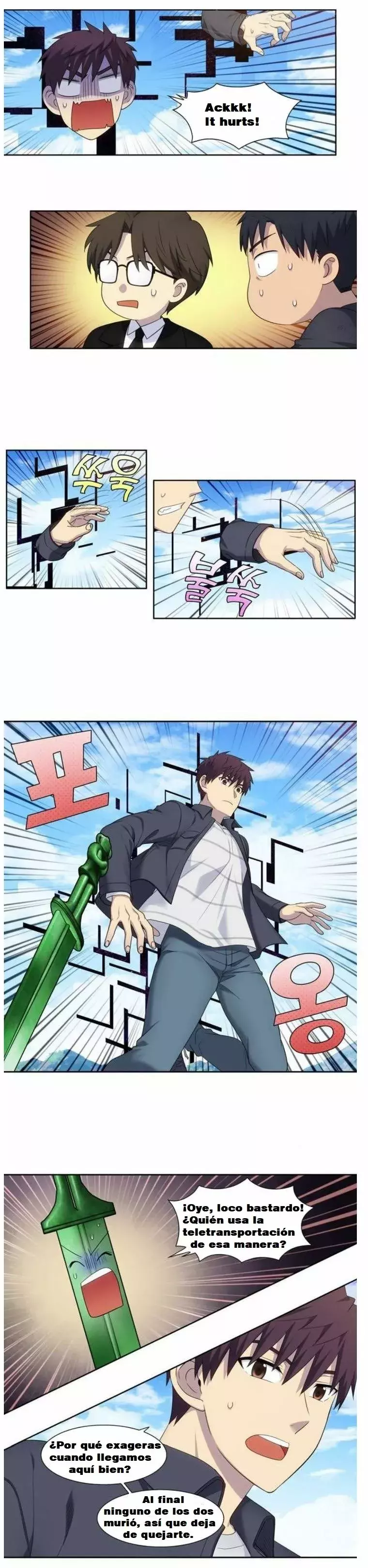 Read The Gamer Es Manga Online