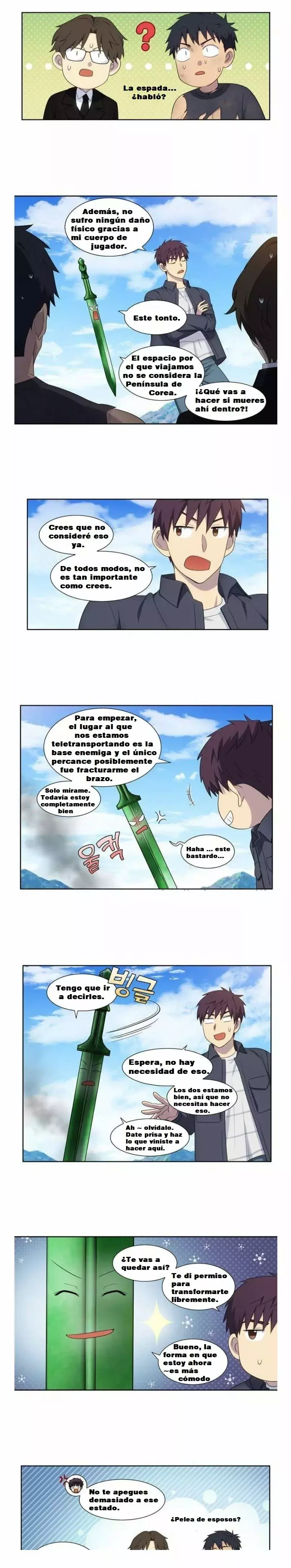 Read The Gamer Es Manga Online