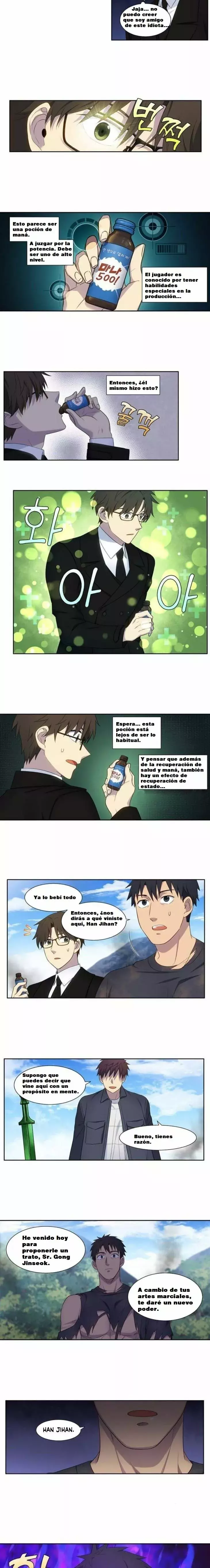 Read The Gamer Es Manga Online