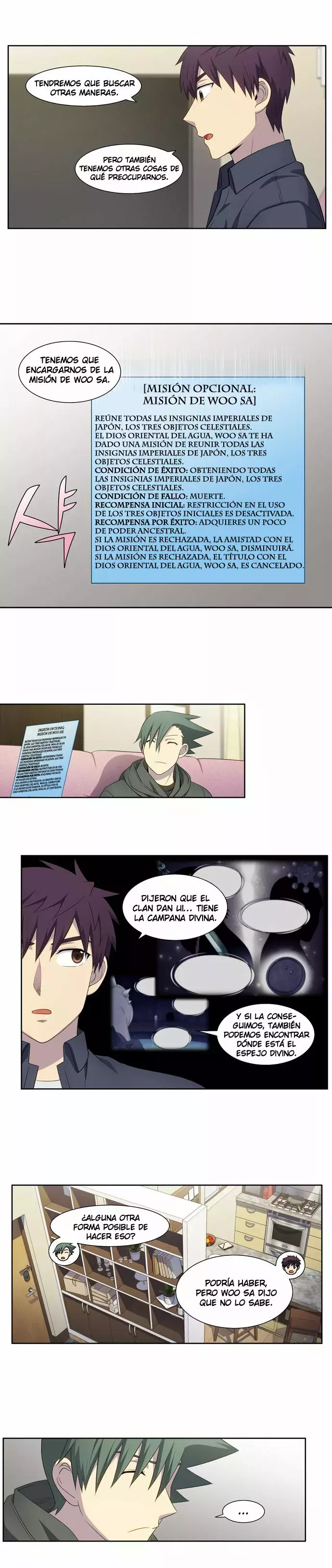 Read The Gamer Es Manga Online