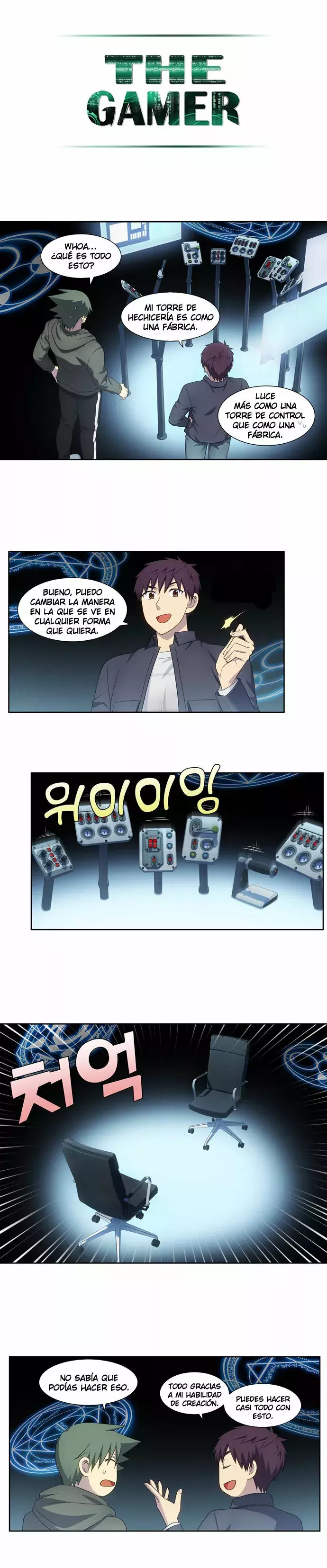 Read The Gamer Es Manga Online