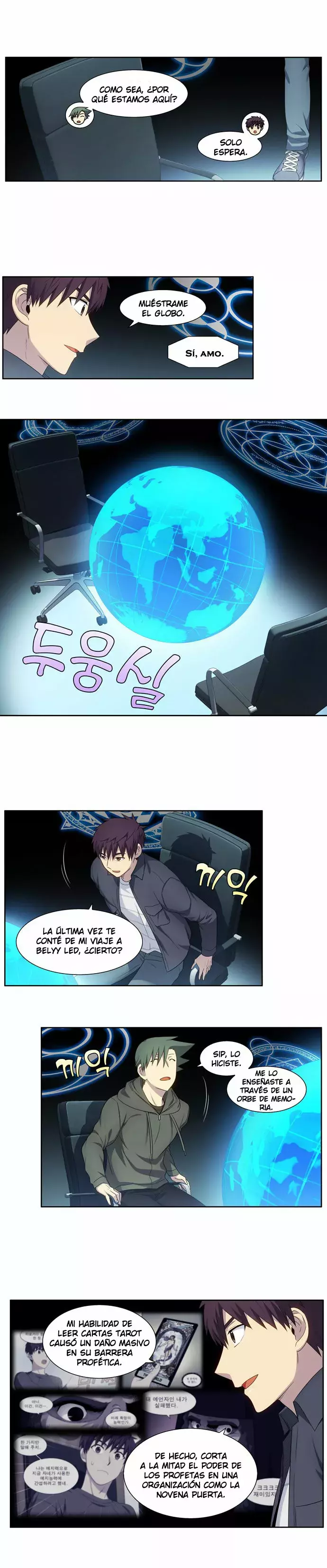 Read The Gamer Es Manga Online