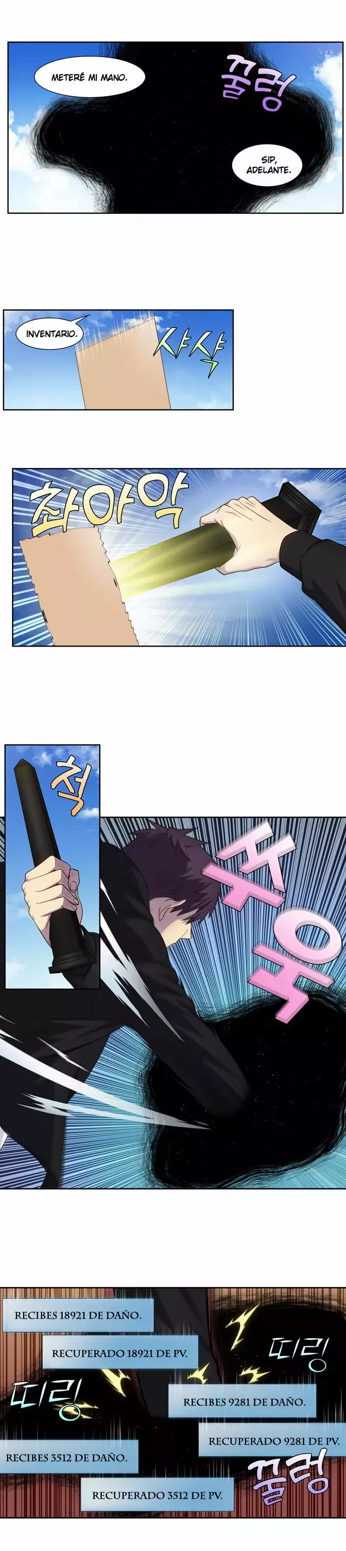 Read The Gamer Es Manga Online