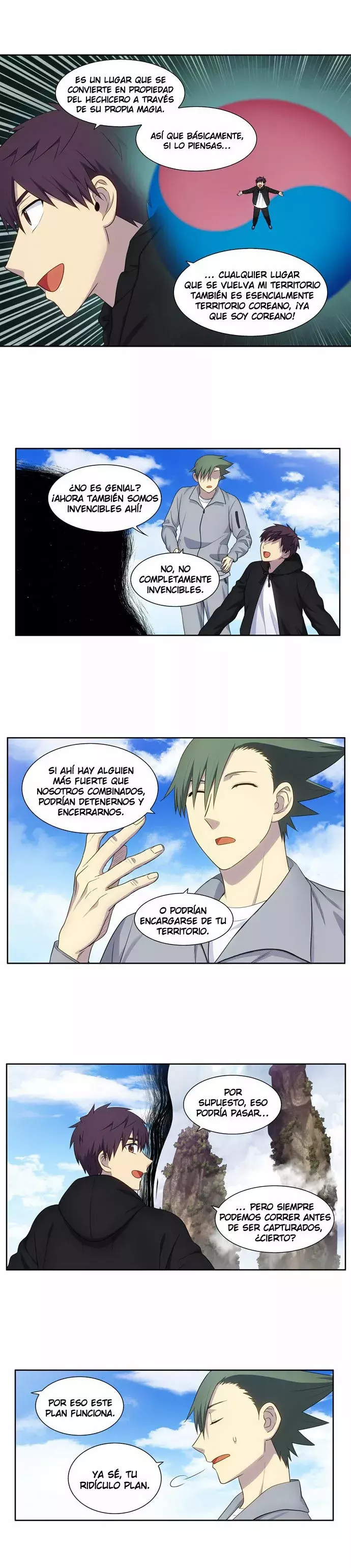 Read The Gamer Es Manga Online