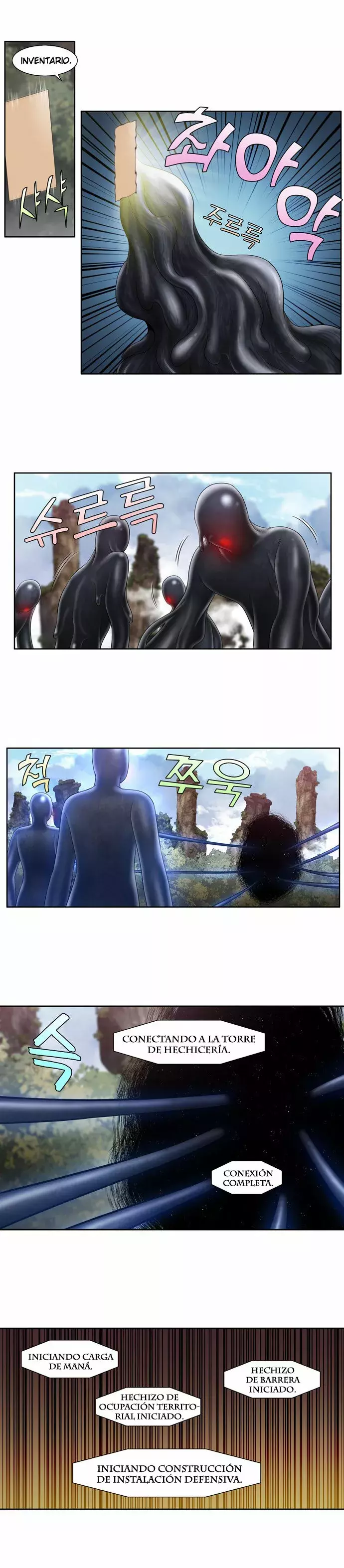 Read The Gamer Es Manga Online