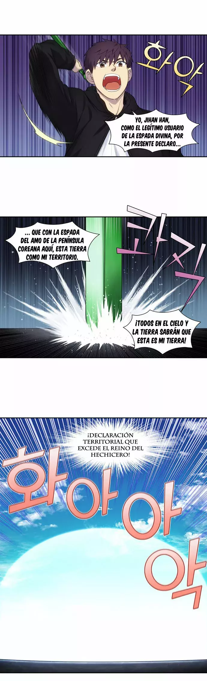 Read The Gamer Es Manga Online