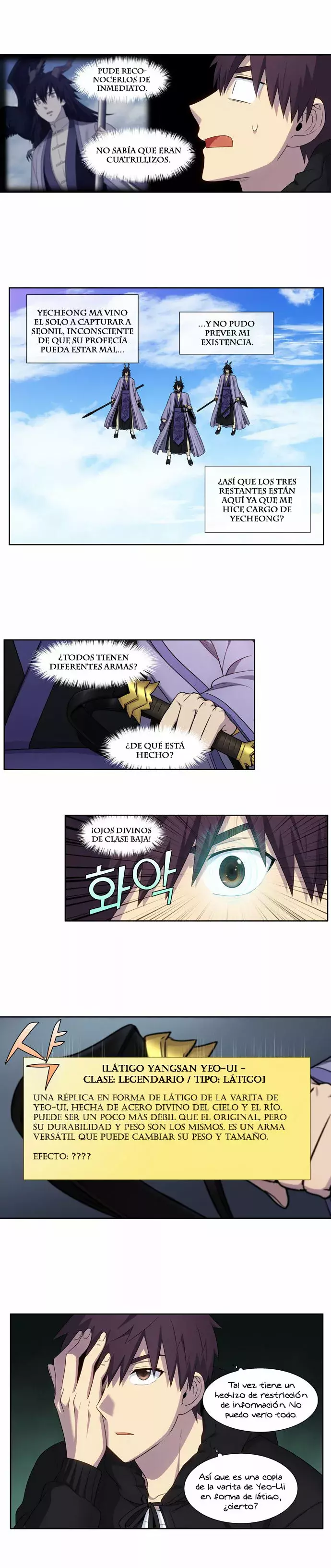 Read The Gamer Es Manga Online