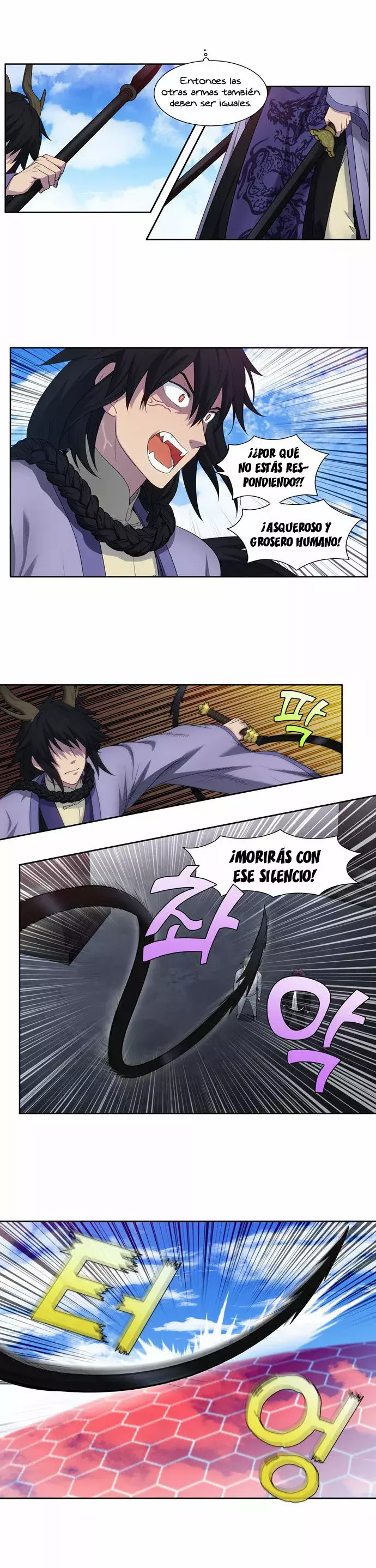 Read The Gamer Es Manga Online