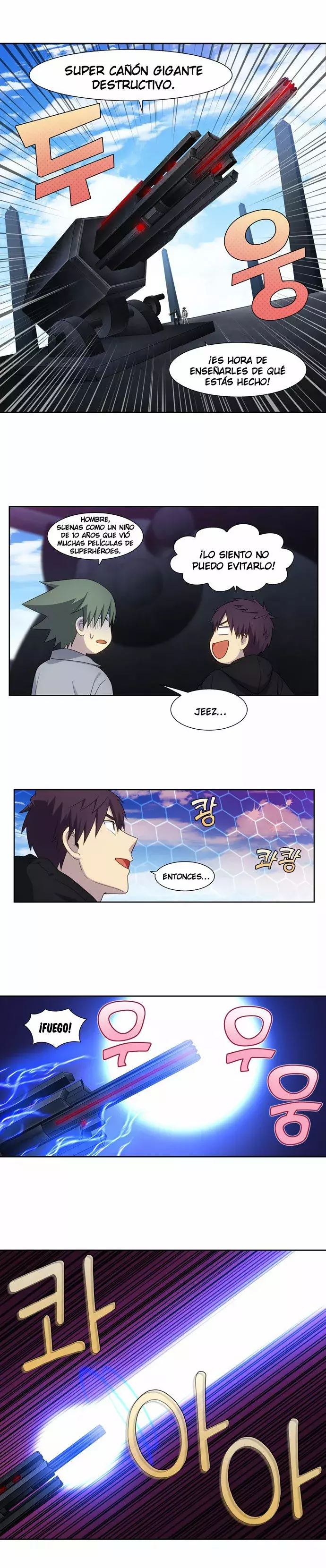 Read The Gamer Es Manga Online