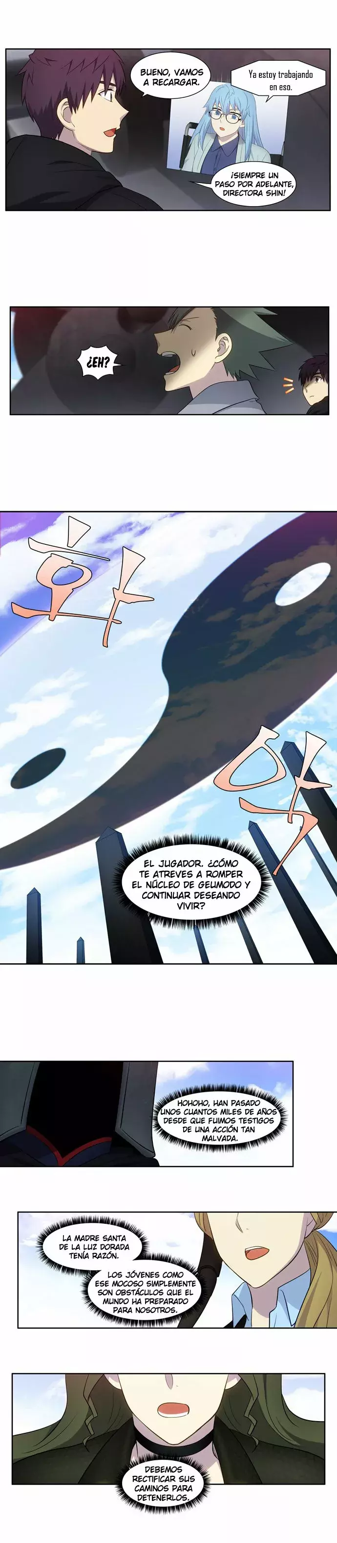 Read The Gamer Es Manga Online