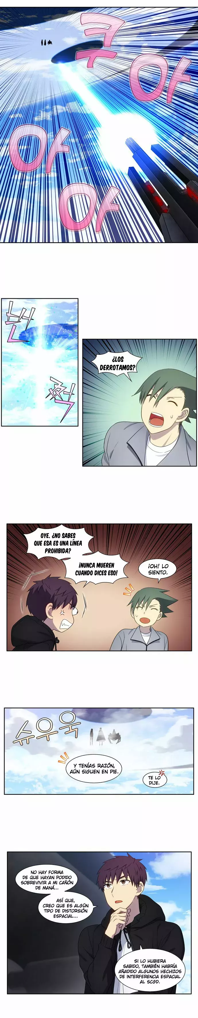 Read The Gamer Es Manga Online