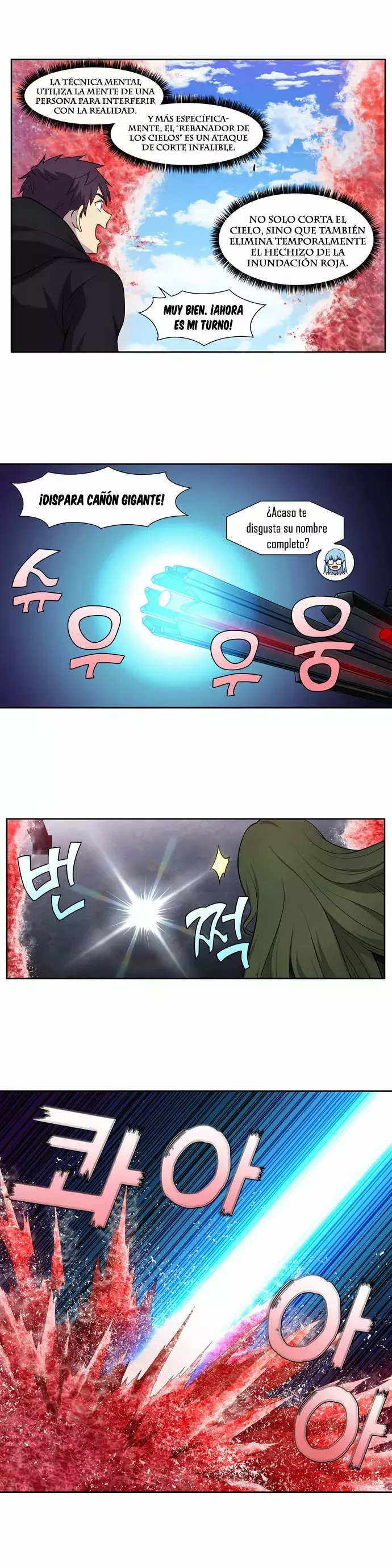 Read The Gamer Es Manga Online