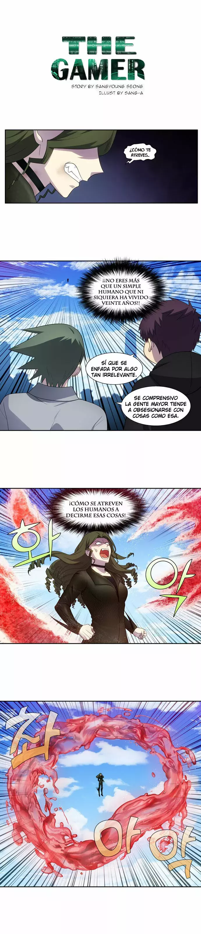 Read The Gamer Es Manga Online