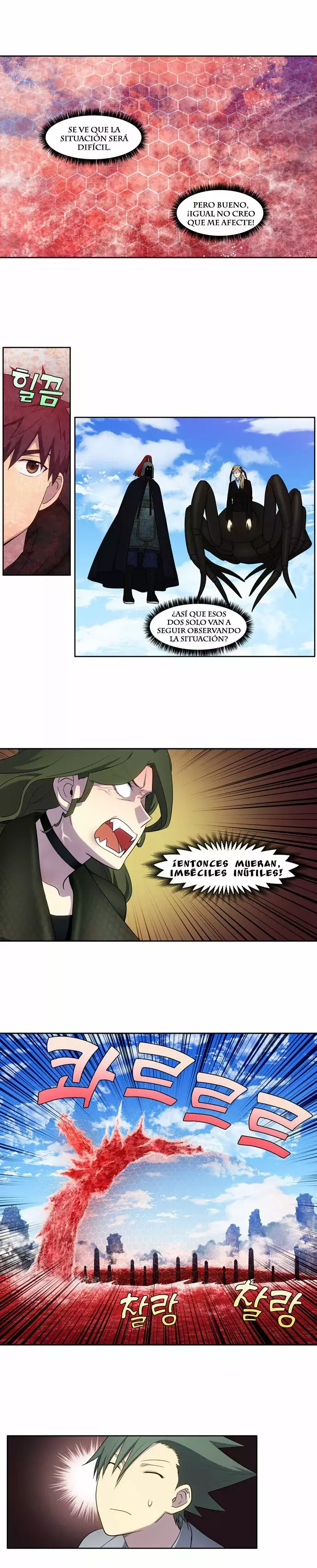 Read The Gamer Es Manga Online