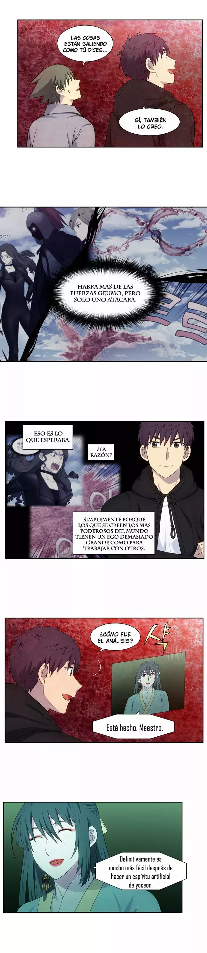 Read The Gamer Es Manga Online
