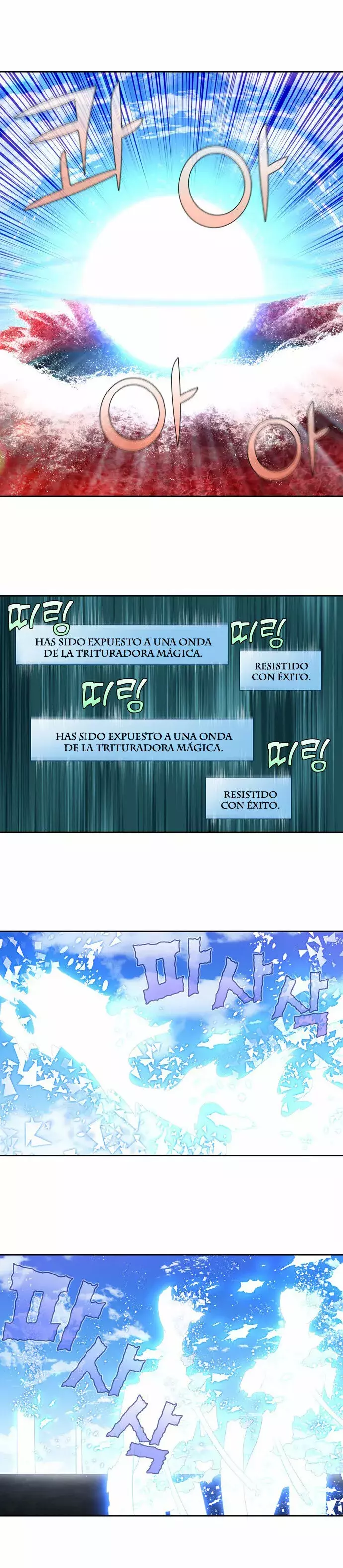Read The Gamer Es Manga Online