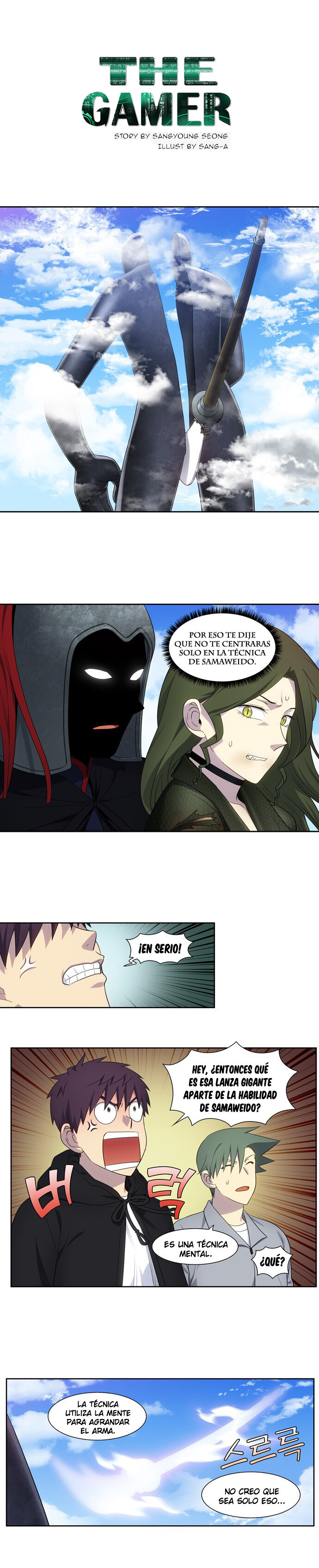 Read The Gamer Es Manga Online