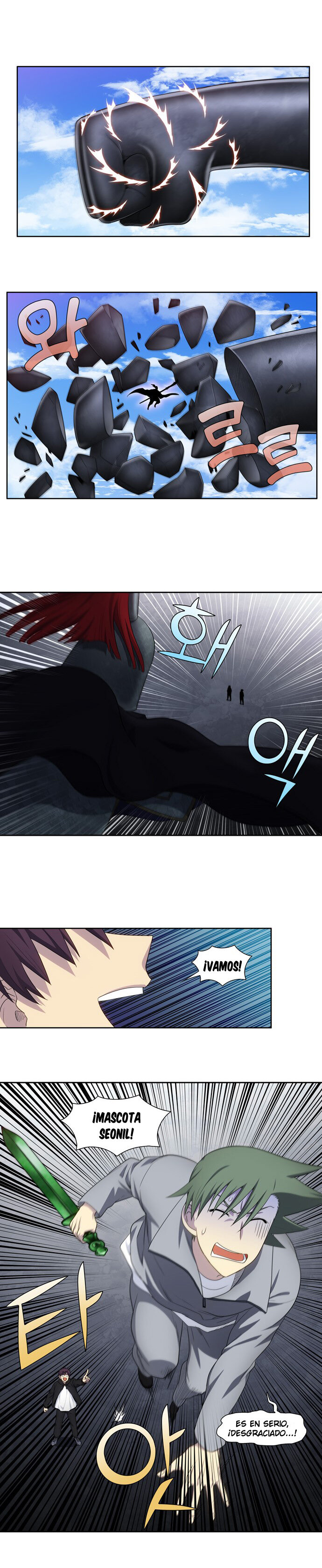 Read The Gamer Es Manga Online